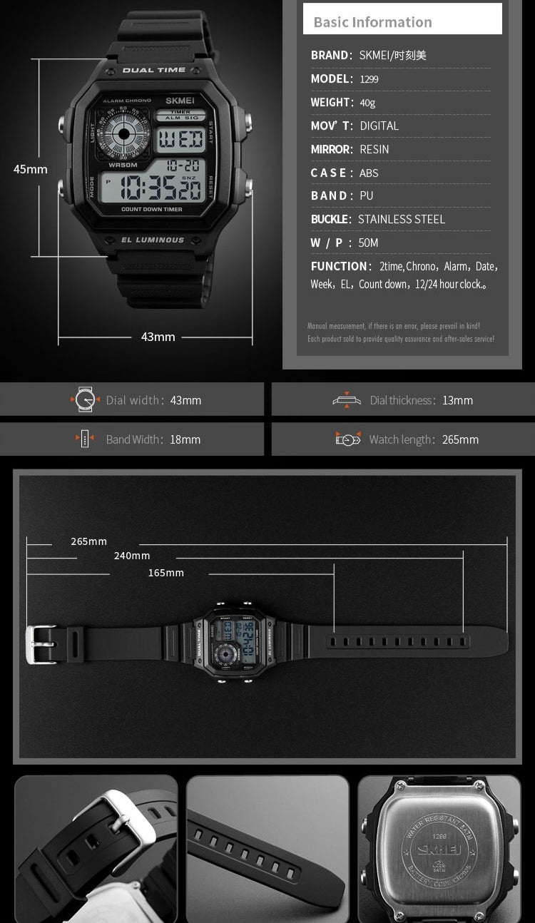 Skmei 1299 Black